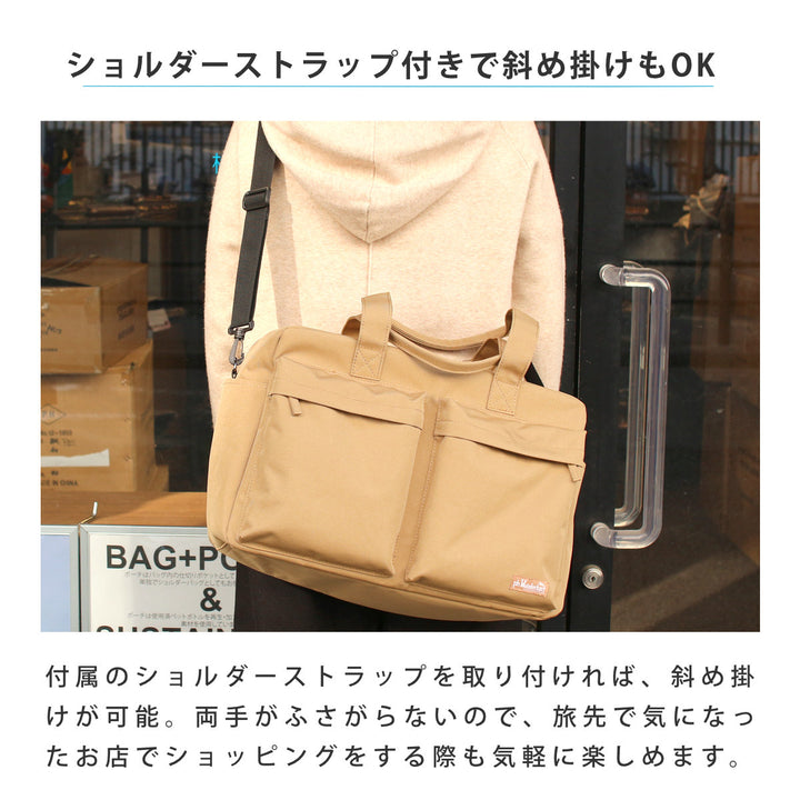 ボストンスーツケースボストンバッグphwonderlust肩掛けベルト付き