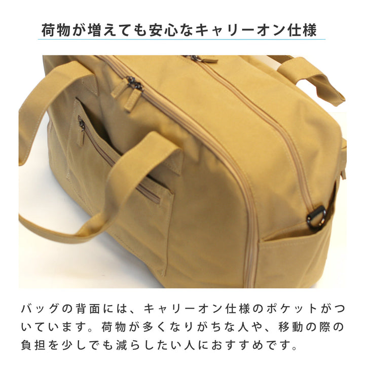 ボストンスーツケースボストンバッグphwonderlust肩掛けベルト付き