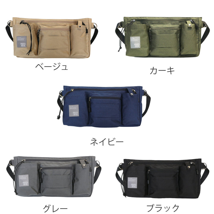 ボディバッグOSAMPOはっ水ポリボディバッグ