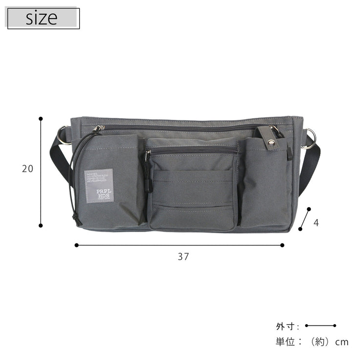 ボディバッグOSAMPOはっ水ポリボディバッグ