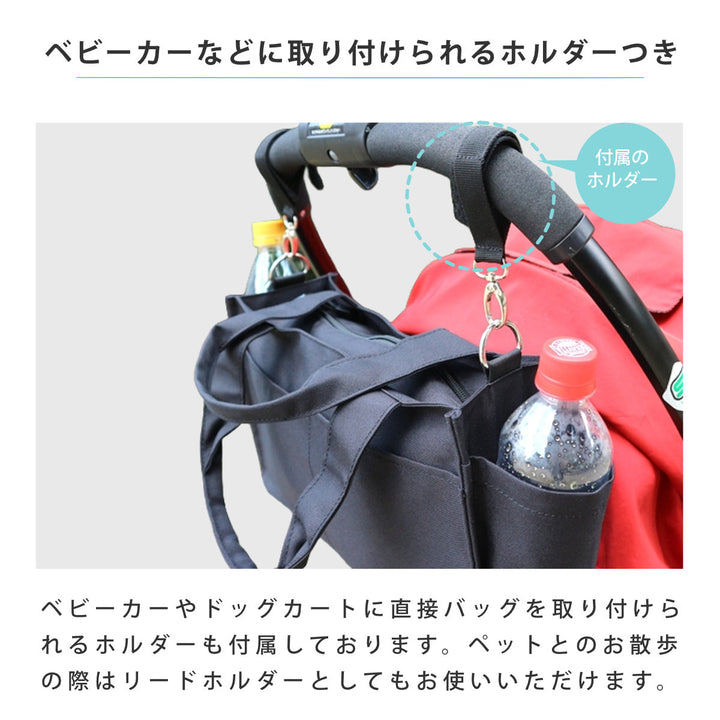 ボディバッグOSAMPOはっ水ポリボディバッグ