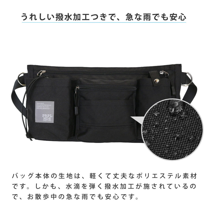 ボディバッグOSAMPOはっ水ポリボディバッグ