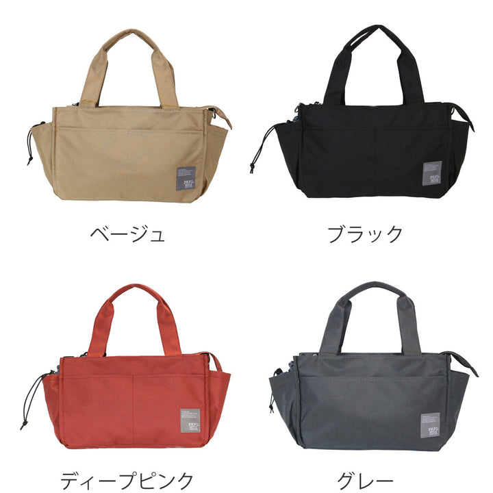 トートバッグOSAMPOはっ水ポリトートショルダー