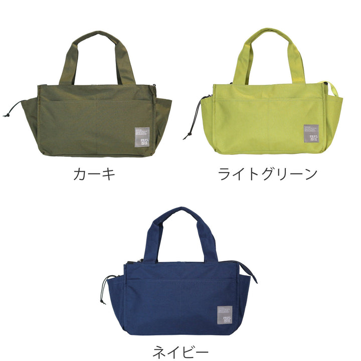 トートバッグOSAMPOはっ水ポリトートショルダー