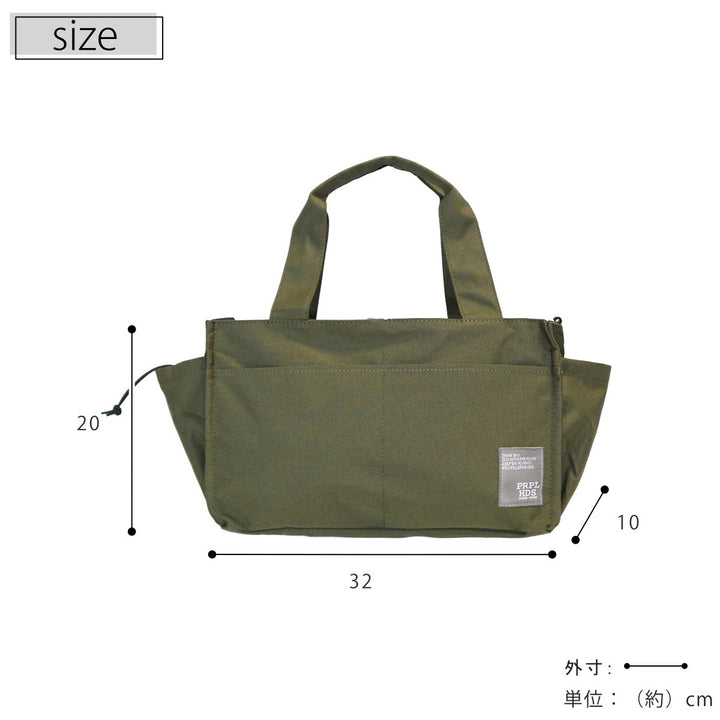 トートバッグOSAMPOはっ水ポリトートショルダー