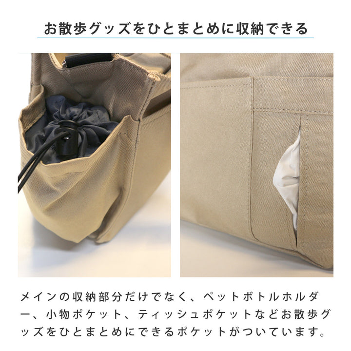 トートバッグOSAMPOはっ水ポリトートショルダー