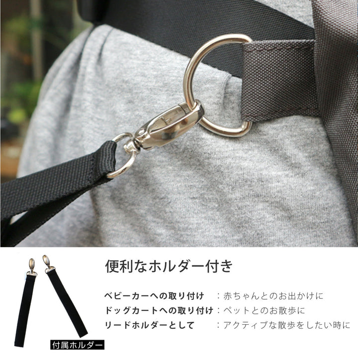 トートバッグOSAMPOはっ水ポリトートショルダー