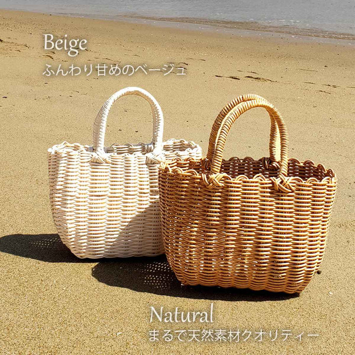 バスケットal.atte客室用の洗える抗菌湯かごS