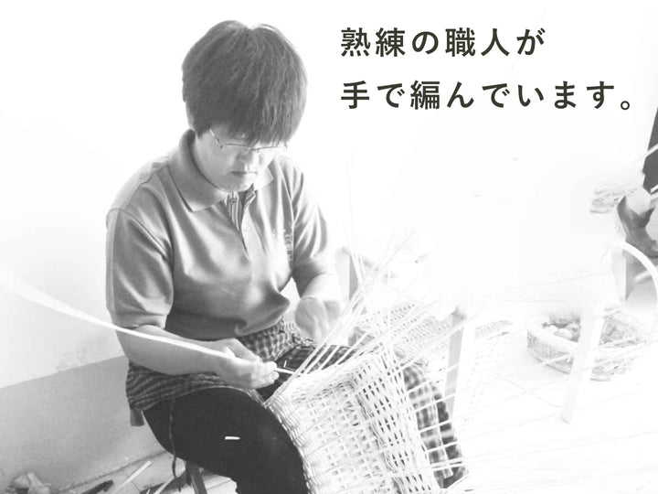 バスケットal.atte客室用の洗える抗菌湯かごS