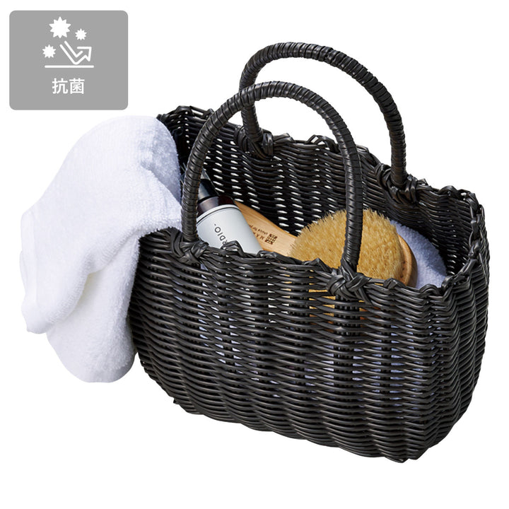 バスケットal.atte客室用の洗える抗菌湯かごS