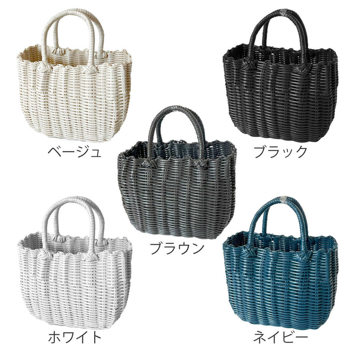 バスケットal.atte客室用の洗える抗菌湯かごS