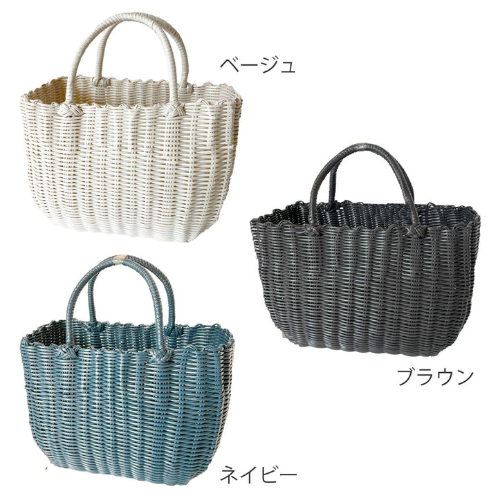 バスケットal.atte客室用の洗える抗菌湯かごL