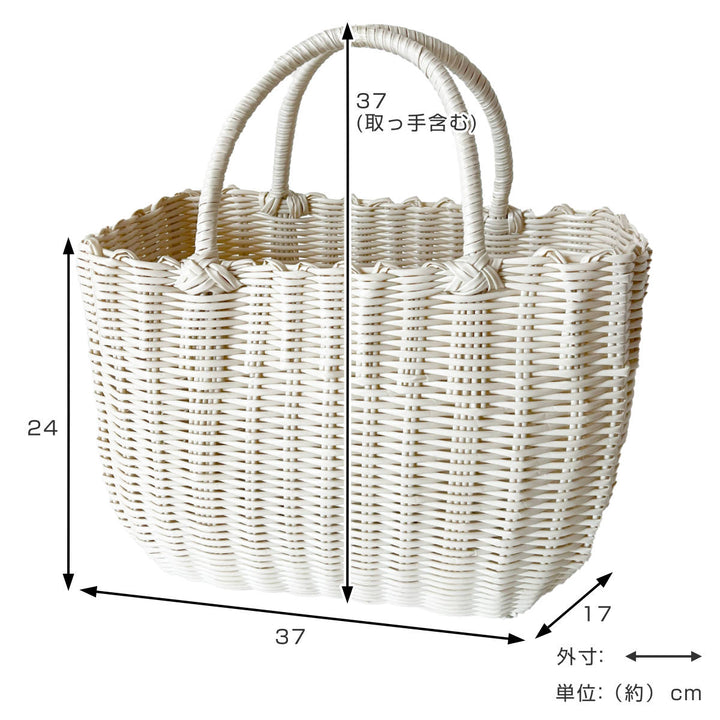 バスケットal.atte客室用の洗える抗菌湯かごL