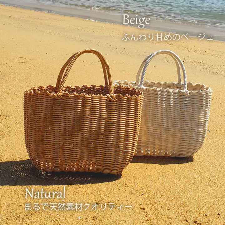 バスケットal.atte客室用の洗える抗菌湯かごL