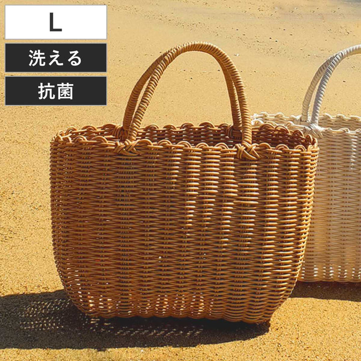 バスケットal.atte客室用の洗える抗菌湯かごLナチュラル