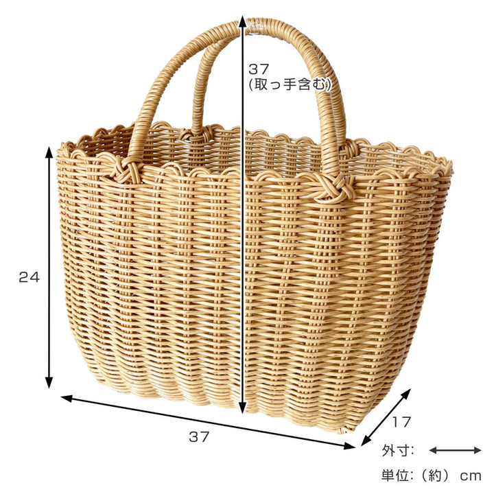 バスケットal.atte客室用の洗える抗菌湯かごLナチュラル
