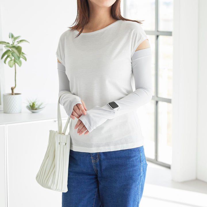 山崎実業towerリバーシブルで使えるアームカバータワー