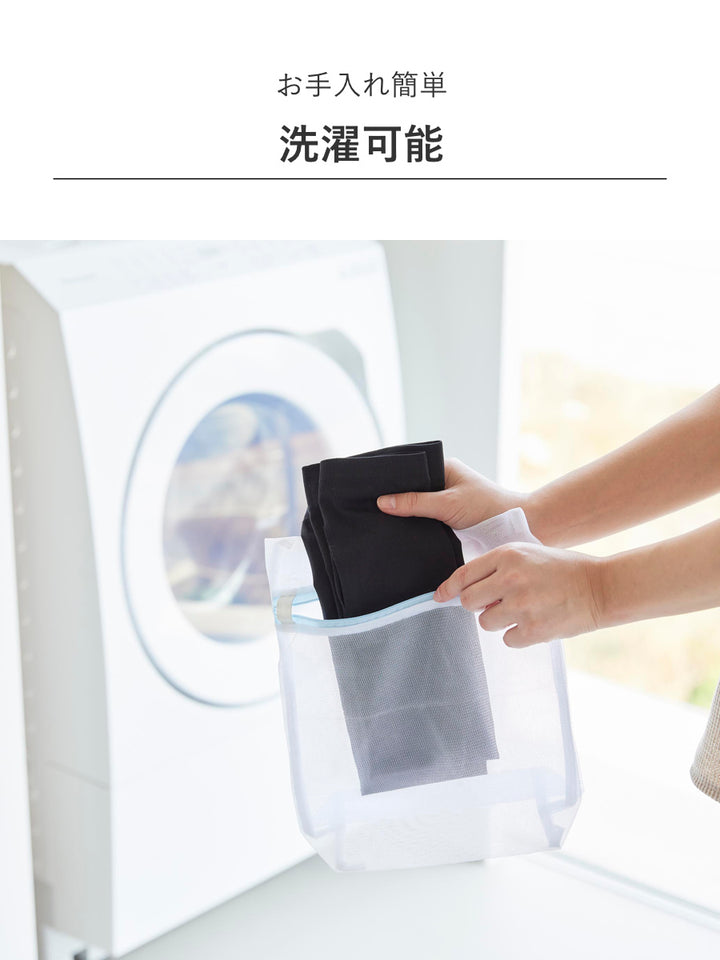 山崎実業towerリバーシブルで使えるアームカバータワー