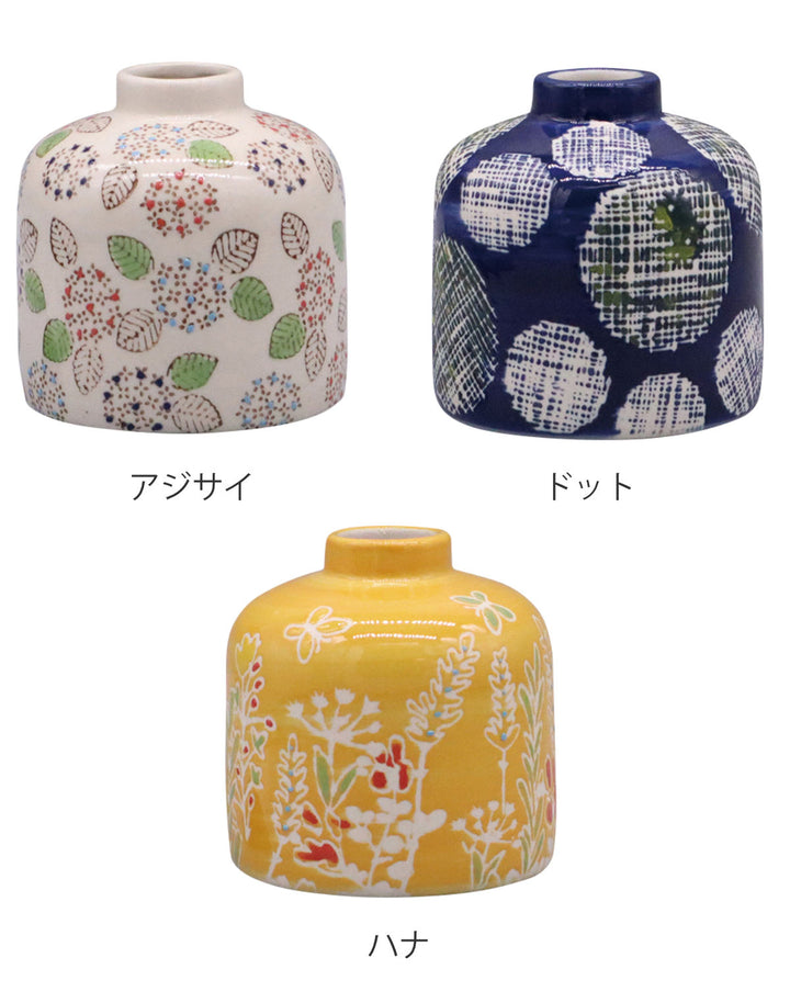 花瓶ポーリッシュフラワーベースL