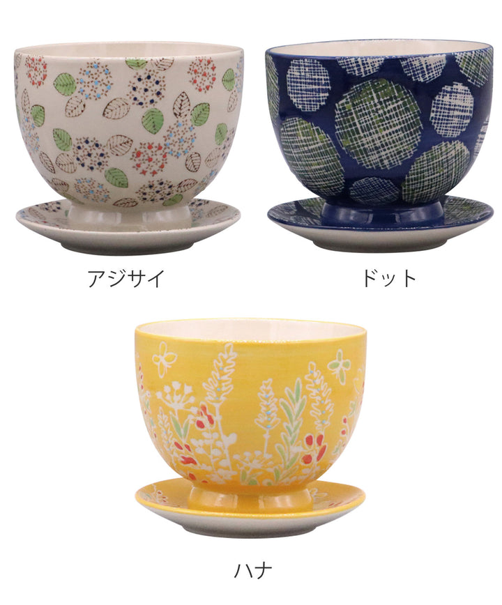 植木鉢ポーリッシュポットFタイプ受け皿付き