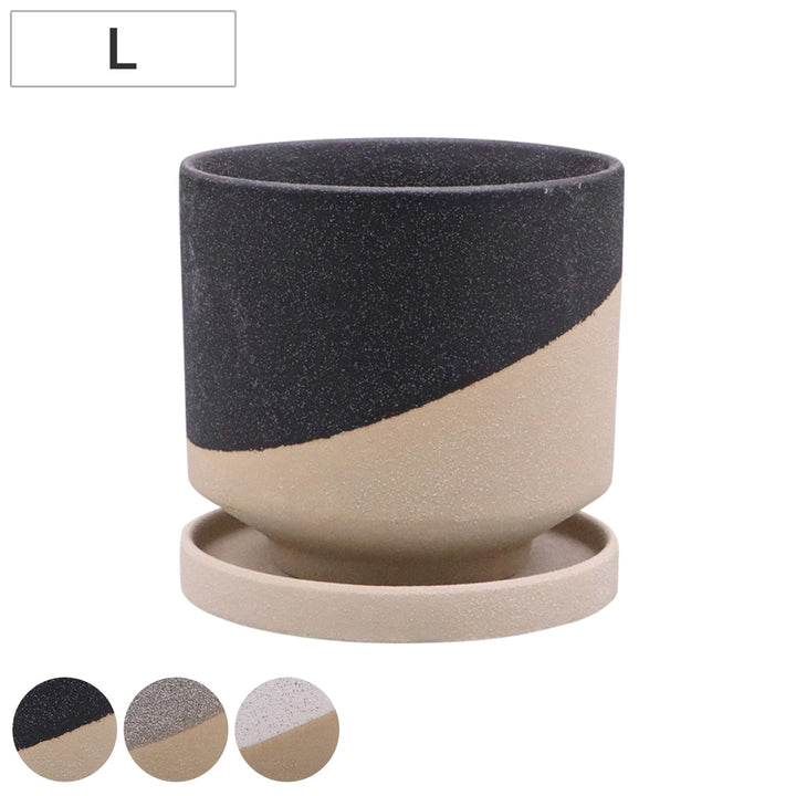 植木鉢レヒーポットBタイプLサイズ受け皿付き