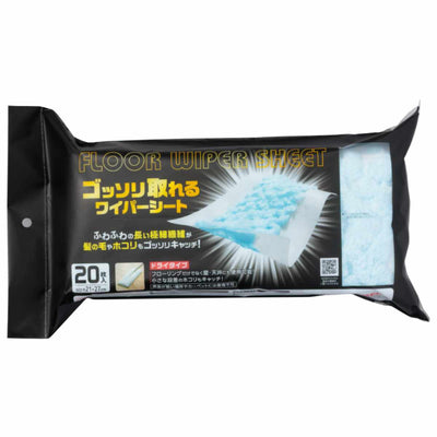 ワイパーシート ゴッソリ取れるワイパーシート 掃除用品