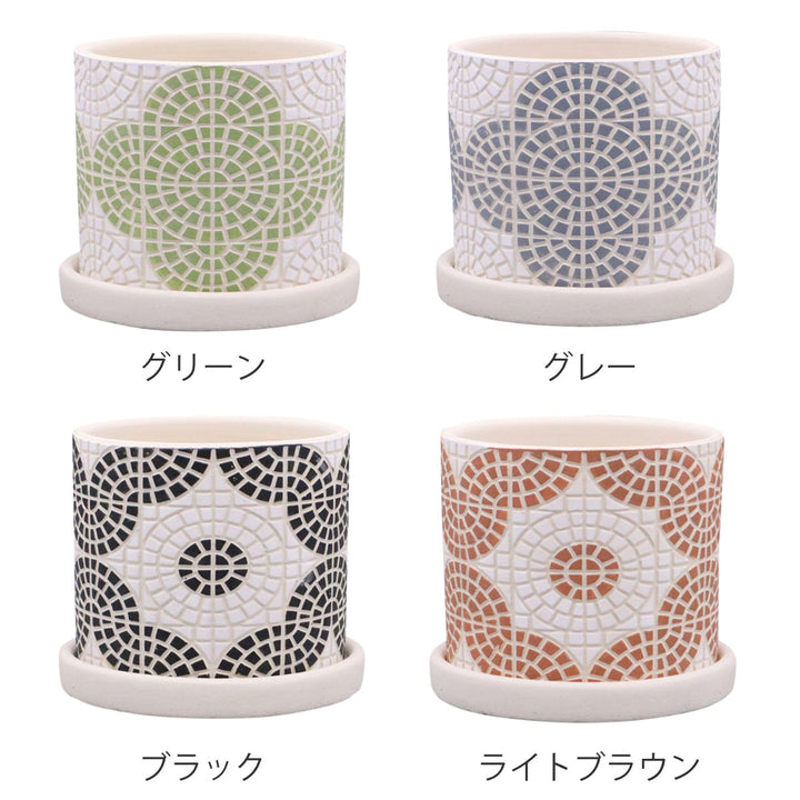 植木鉢フリーゼポットL受け皿付き