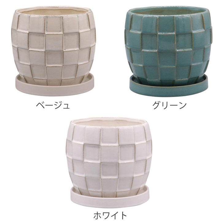 植木鉢テグラポットB受け皿付き