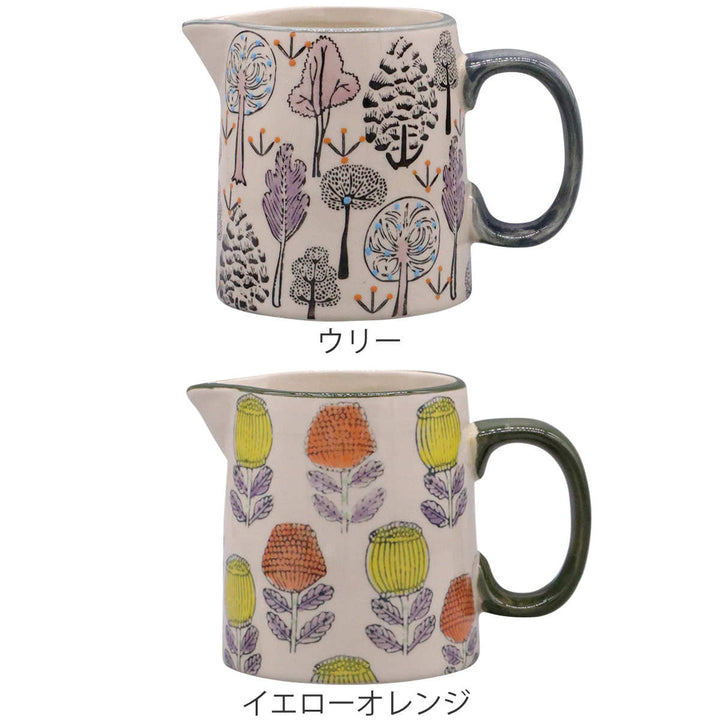 花瓶ポーリッシュフラワーベースI水差し型