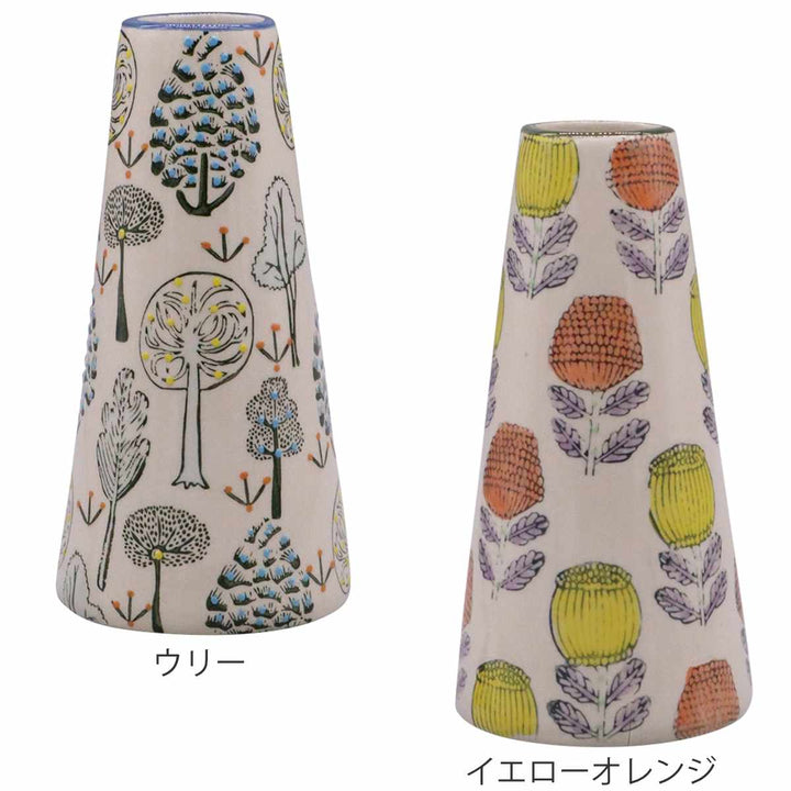 花瓶ポーリッシュフラワーベースJ