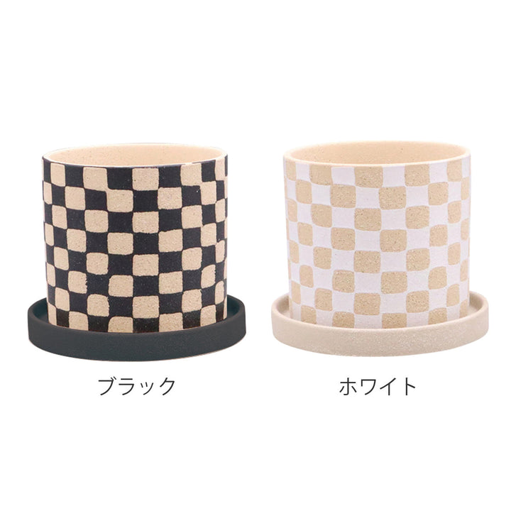 植木鉢ソンブラポットS受け皿付き