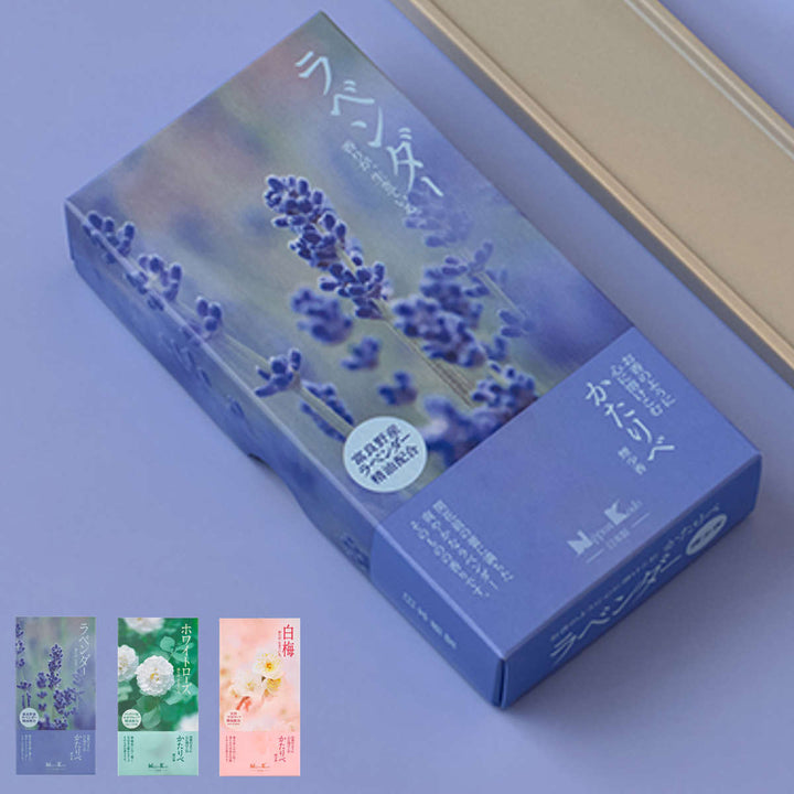 線香かたりべバラ詰ラベンダーホワイトローズ白梅