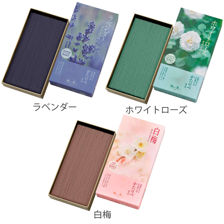 線香かたりべバラ詰ラベンダーホワイトローズ白梅