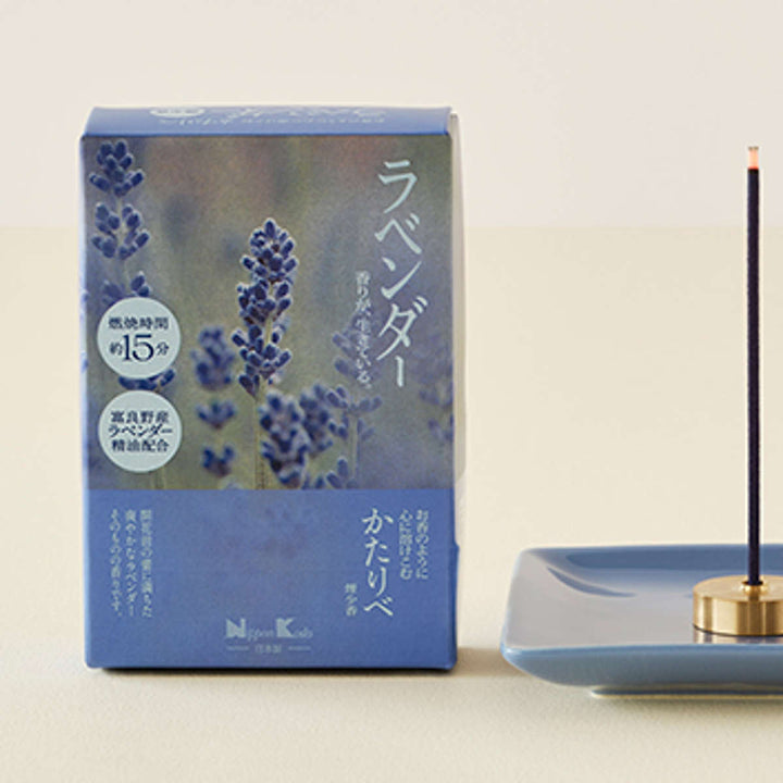 線香かたりべミニ白梅ラベンダー
