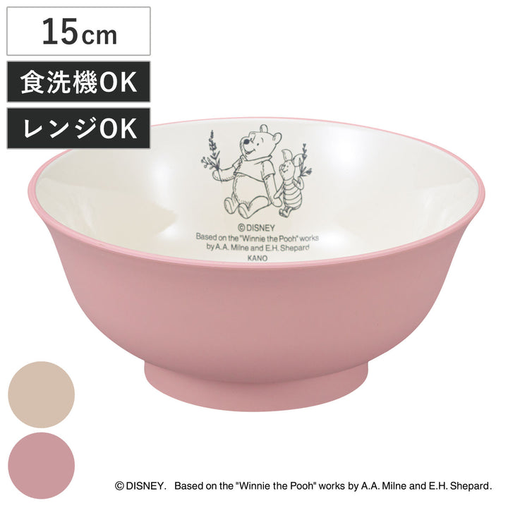 丼鉢PoohBee抗菌どんぶりくまのプーさん