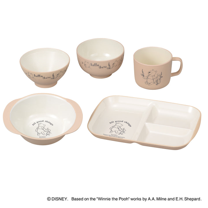 ランチプレート茶碗汁椀ボウルマグカップPoohBeeキッズセット50くまのプーさん