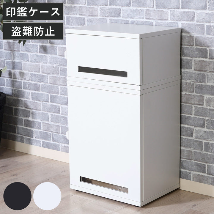 宅配ボックススチール宅配ボックスLuca2段