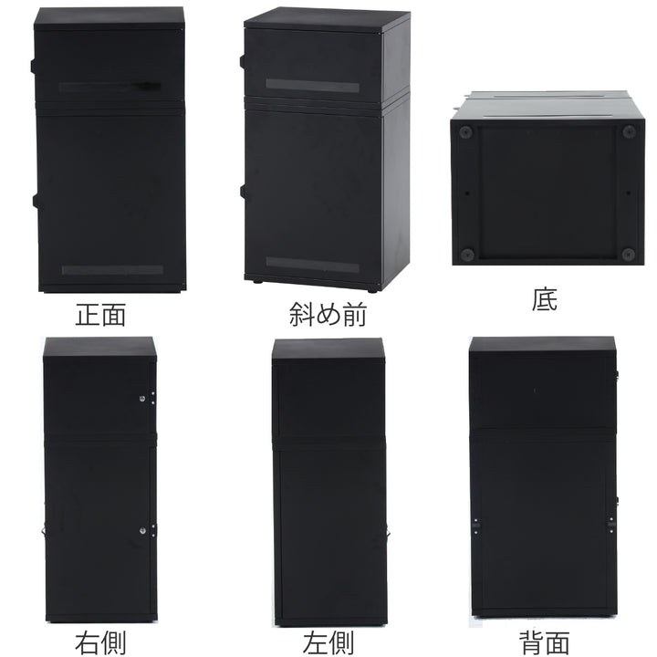 宅配ボックススチール宅配ボックスLuca2段