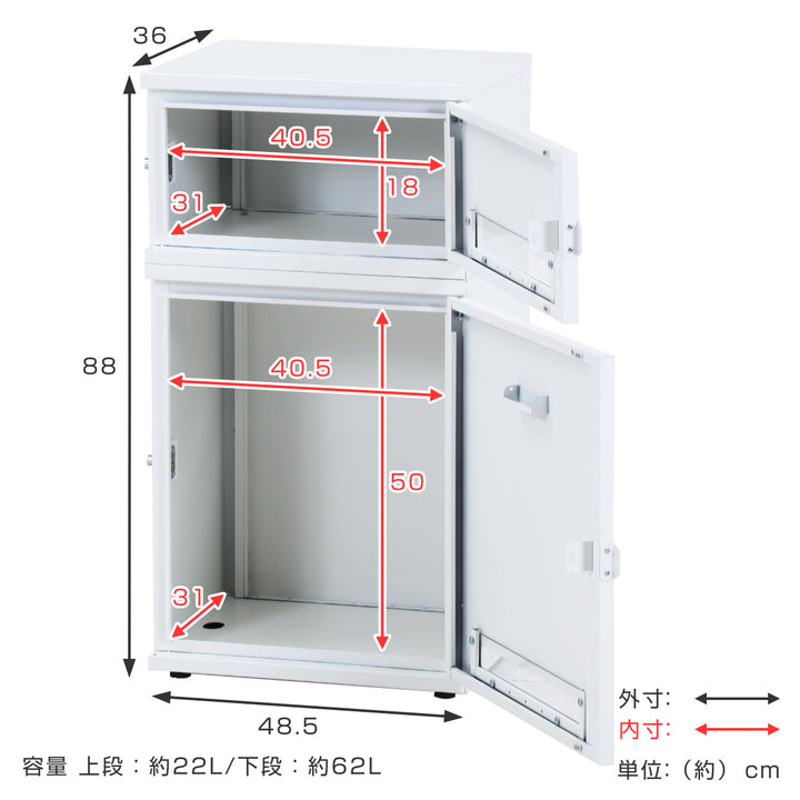 宅配ボックススチール宅配ボックスLuca2段
