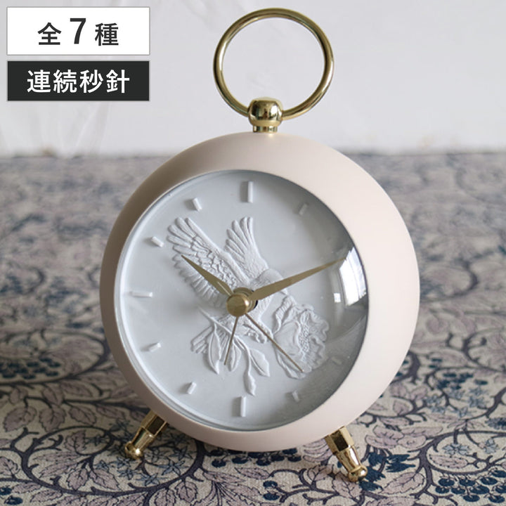 目覚まし時計イニシャル連続秒針InitialAlarmClock