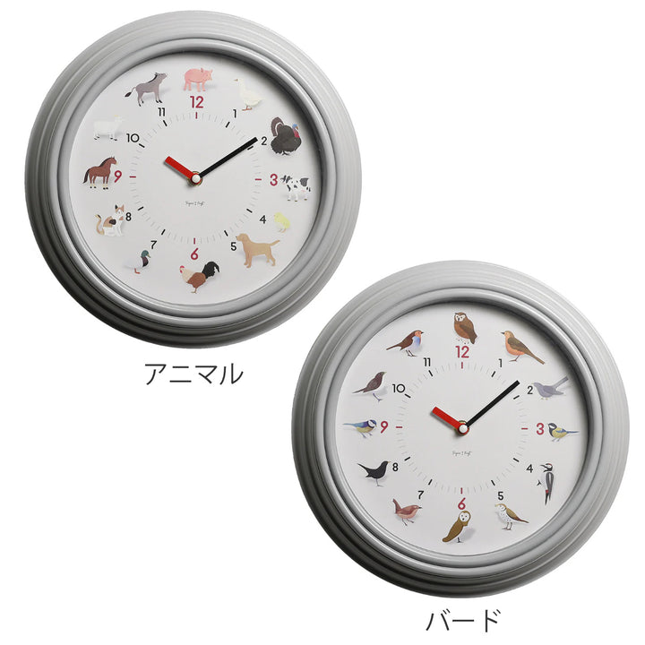 掛け時計TICKYTACKY時報付きおやすみモード付き子ども部屋