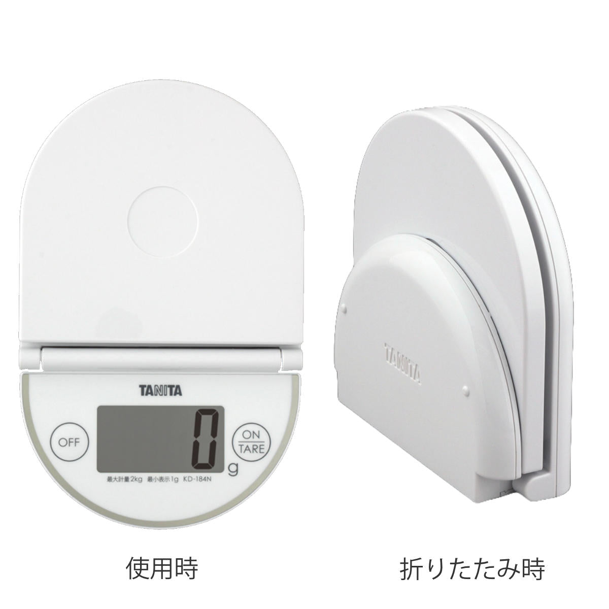 タニタ キッチンスケール 2kg 折り畳み 縦置き デジタル – ハウジー