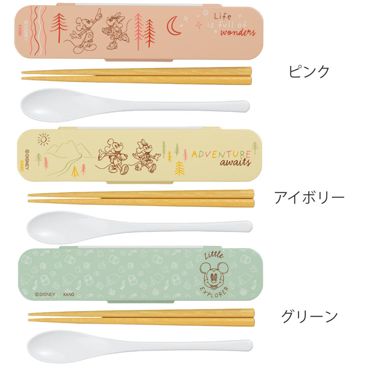 箸スプーンセットミッキーミニー