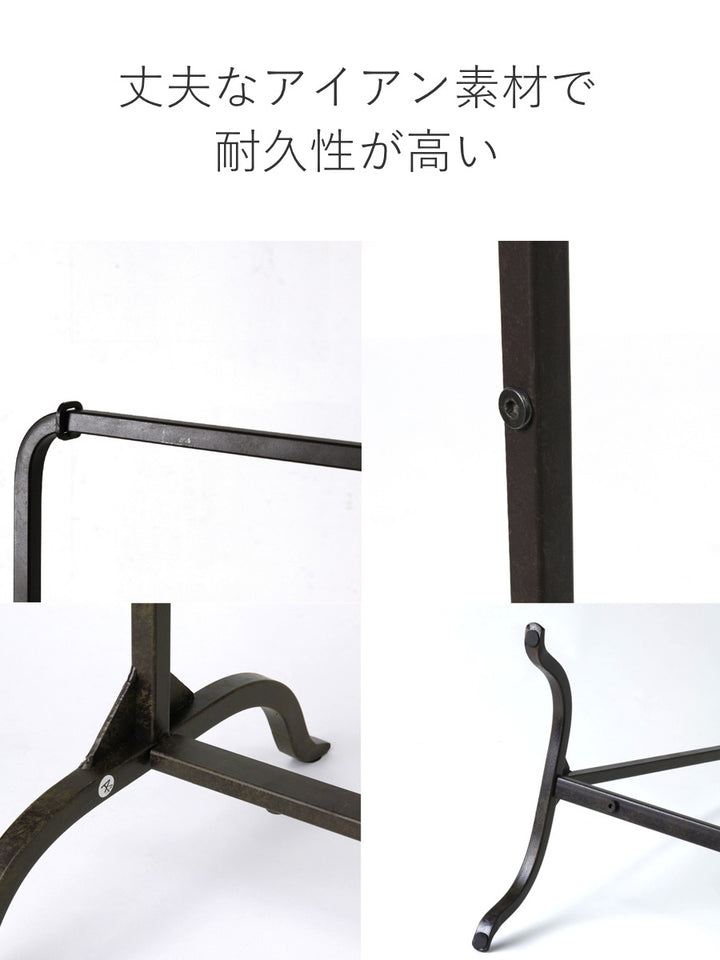 ハンガーラックジョセフアイアンスリム組立式幅45cm収納幅45×奥行30×高さ144.5cm