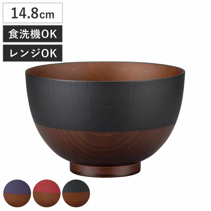 丼鉢日本伝統色京型塗分丼