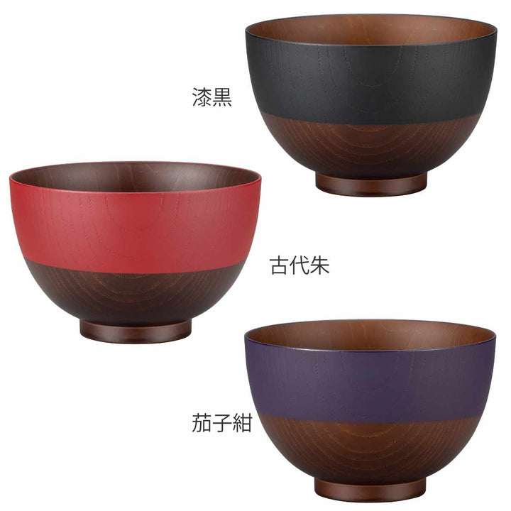 丼鉢日本伝統色京型塗分丼