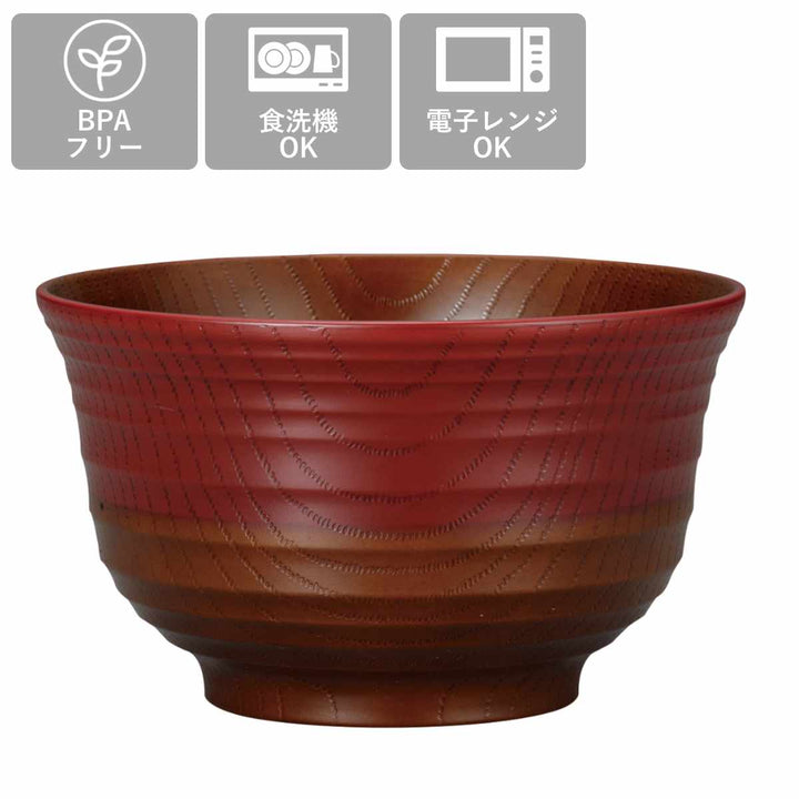 丼鉢日本伝統色漆の丼ぶり漆黒