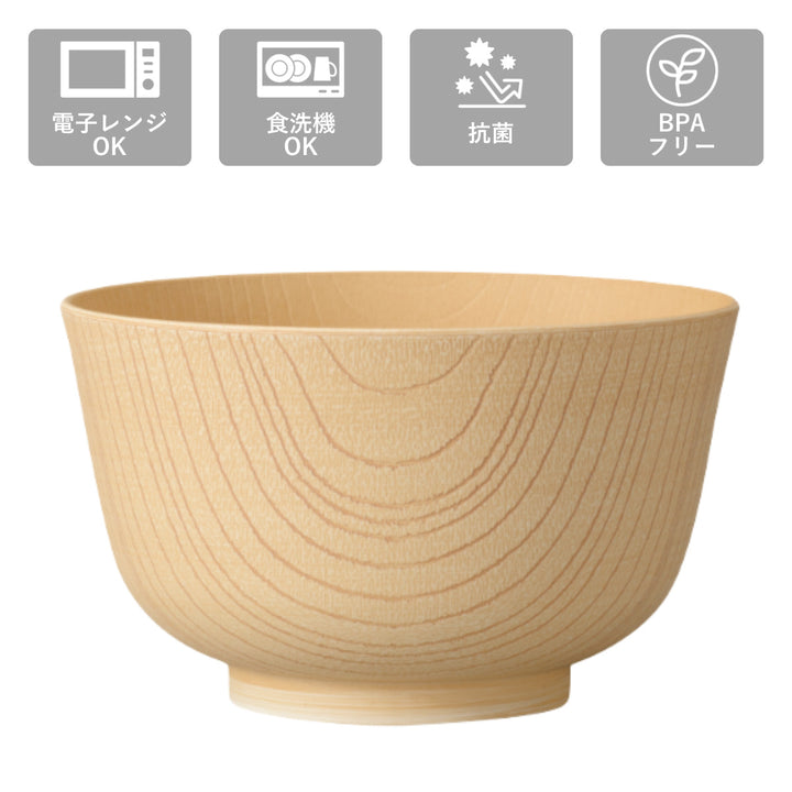 丼鉢白樹抗菌羽反