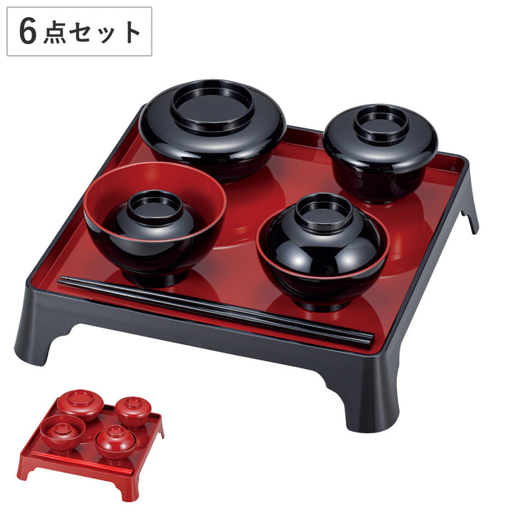 お食い初め男の子女の子