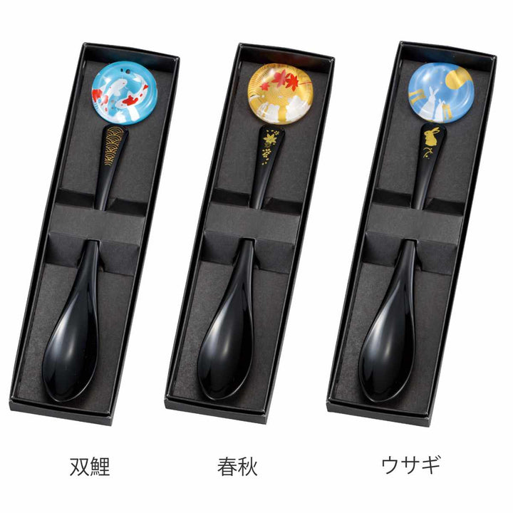 スプーンスプーンレスト2点セット